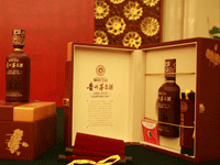 T(mn)c(w)İS(lin)Yُ(gu)(yng)