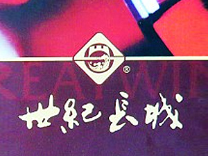 ӱʡҿo(j)L(zhng)ᄾ؟(z)ι˾