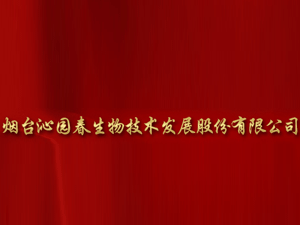 _߈@＼gl(f)չɷ޹˾