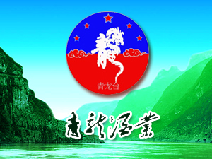 é_(ti)(zhn)_(ti)ƘI(y)޹˾