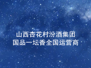 ɽӻھƼF(tun)Ʒһȫ\(yn)I