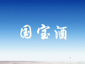 Fʡʑé_(ti)(zhn)(gu)ƏS(gu)ɽ|k