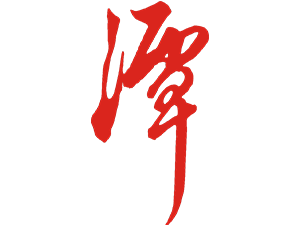 ɶf(wn)(chung)Q(mo)޹˾