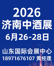 2026(j)оչ(15Ї߶˾չ[)