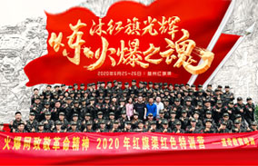 𱬾W(wng)¾2020ttɫӖ(xn)I(yng)