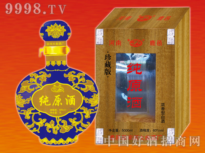 κӴذ漃ԭ60vol2500ml{(ln)