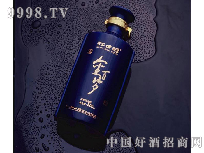 52500mlٚq մɿ-׾Ϣ