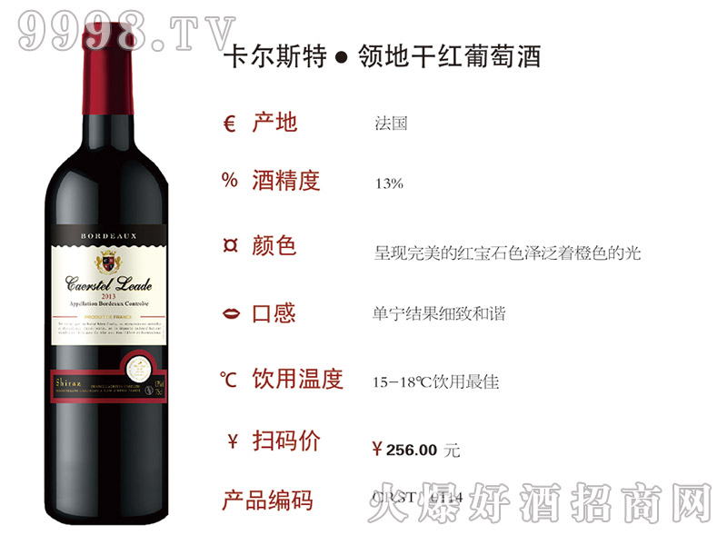 ˹ءI(lng)ظɼtѾ20130114