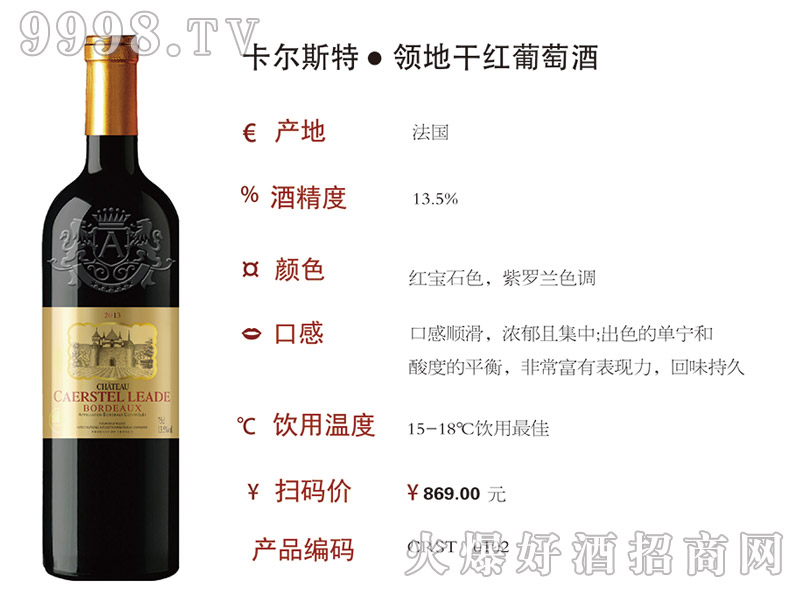 ˹ءI(lng)ظɼtѾ20130102