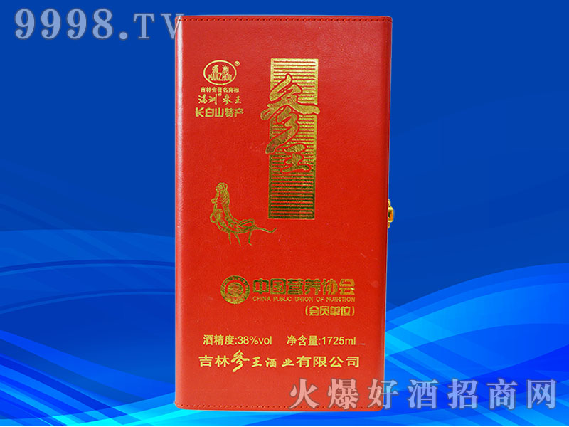 L(zhng)ɽƣ䣩381725ml