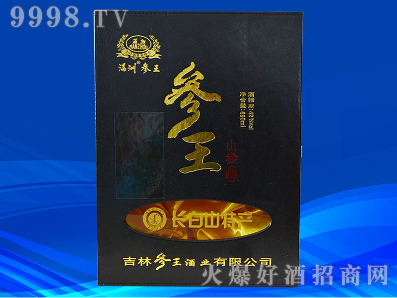 M(mn)ޅɽ42690ml(ں)