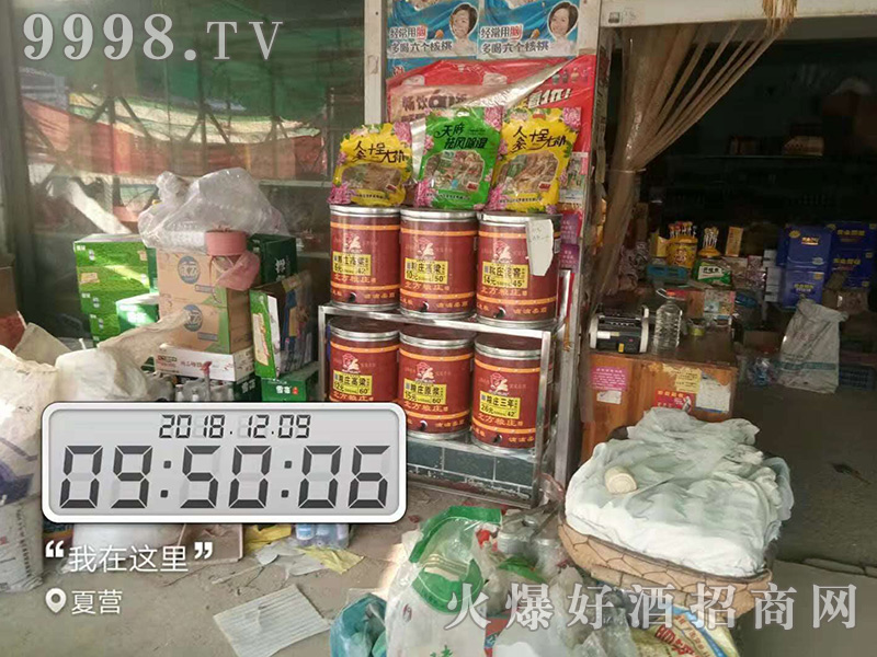 ZfƷa(chn)Ʒطչʾ-׾Ϣ