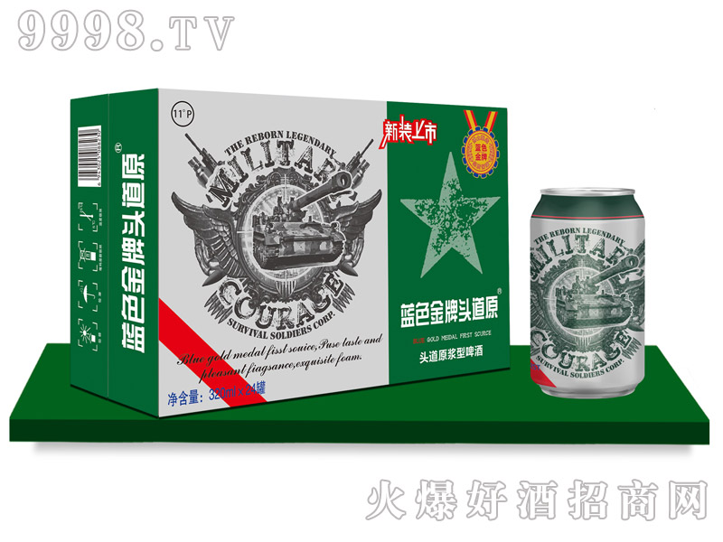 {ɫ^ԭԭ{ơ320mlx24ޣG