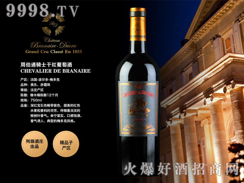 ܲͨTʿɼtѾ-t(li)Ϣ