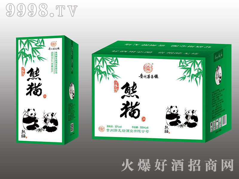 o؈500ml53%vol-׾Ϣ