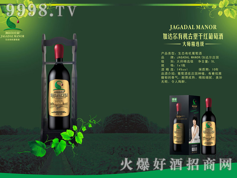 _ЙCű󎟾xɼtѾ _ЙCѾ