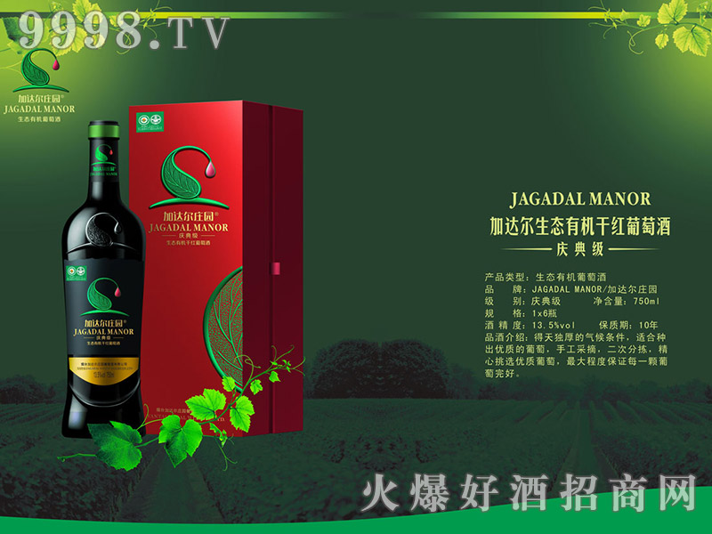 _(d)c伉B(ti)ЙC(j)ɼtѾ B(ti)ЙC(j)Ѿ-tϢ