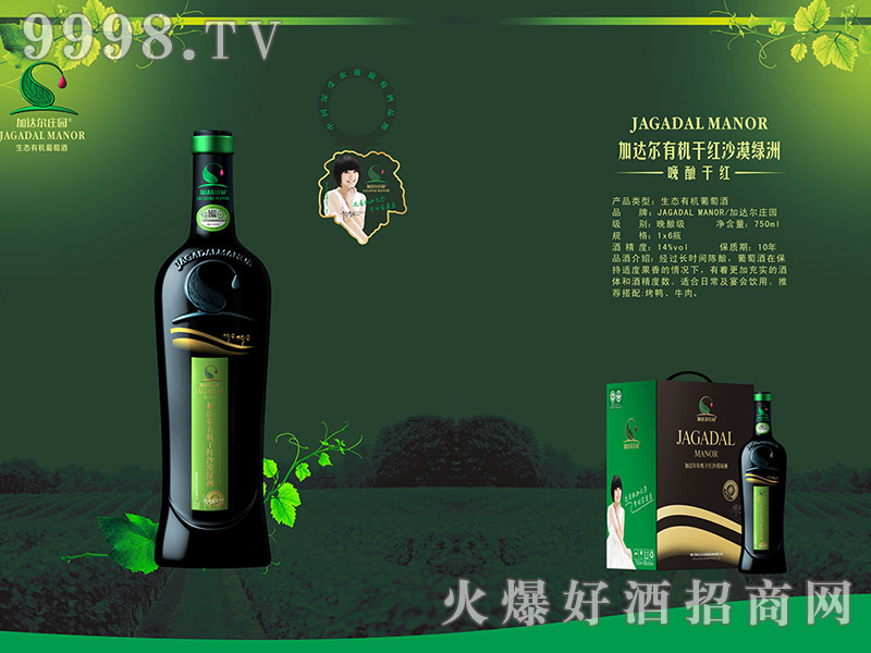 _(d)ɳĮG?dng)ЙC(j)ɼtѾ ЙC(j)tƷ-tϢ