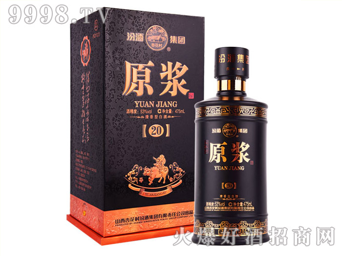 ھƼFԭ{50 53475mlͰ׾