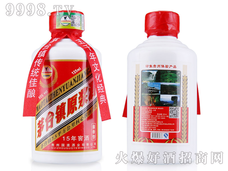 é_(zhn)ԭ{ƽѾ15 53125mluͰ׾-׾Ϣ