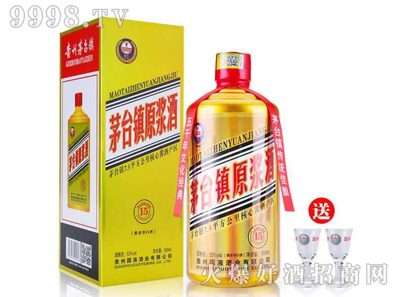 _é_(zhn)ԭ{15 53500mluͰ׾-׾Ϣ