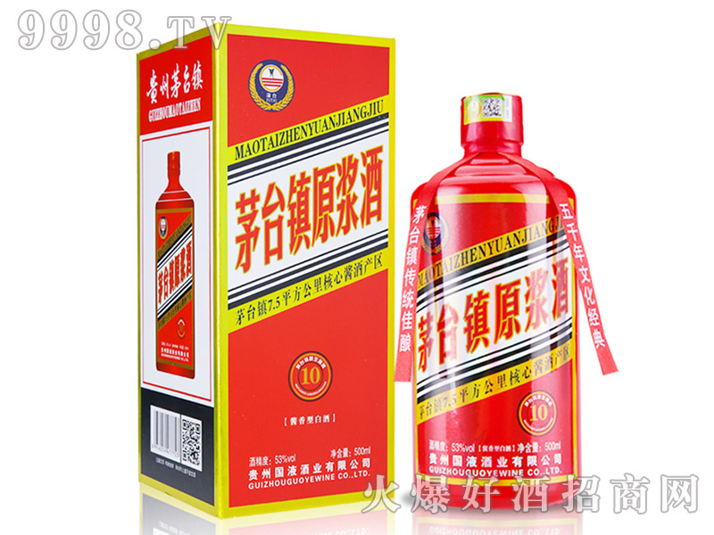 _(ti)é_(ti)(zhn)ԭ{10 53500mluͰ׾-׾(li)Ϣ