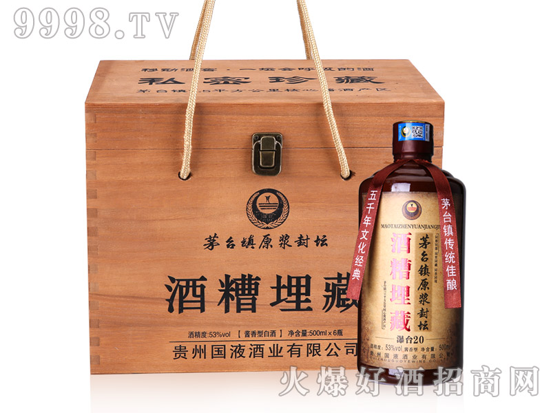 é_(zhn)ԭ{≯ؾ53500mluͰ׾-׾Ϣ