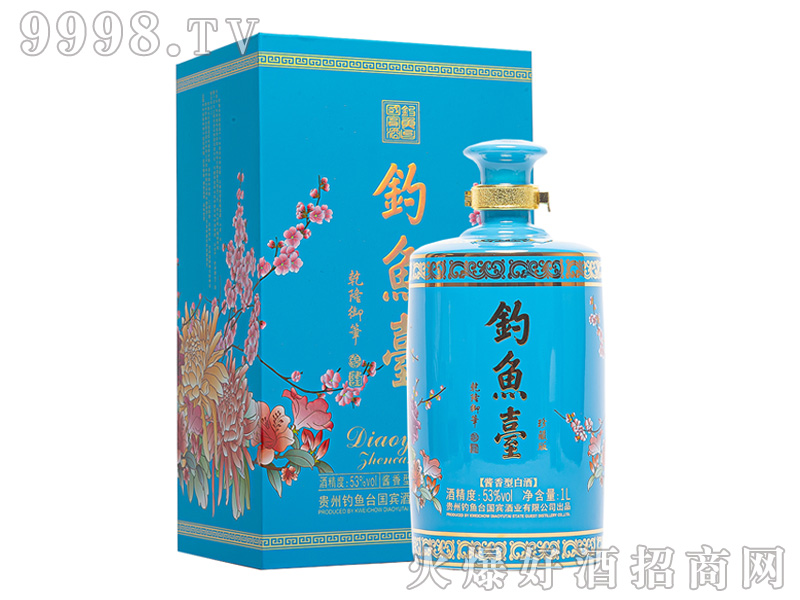 ~_(ti)ذƣɫ㣩53%vol500ml