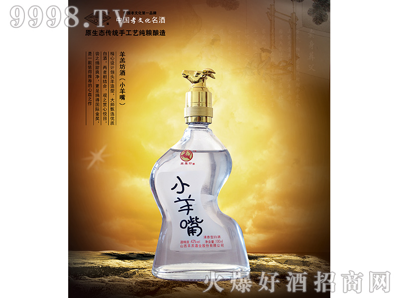 ᷻ƣС죩42100mlͰ׾-׾Ϣ