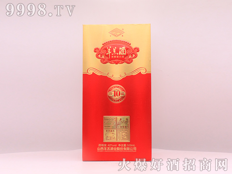 10Y42500mlͰ׾
