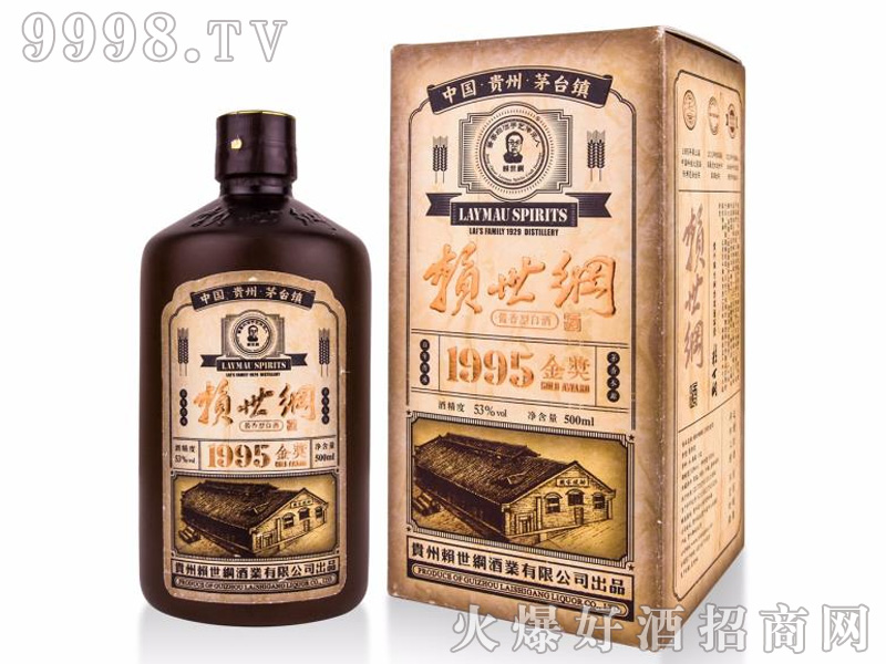 هV-1995-(jing)-׾Ϣ