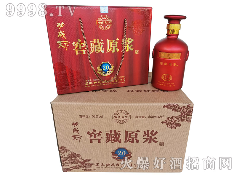 ½Ѳԭ{20 52500mlͰ׾-׾Ϣ
