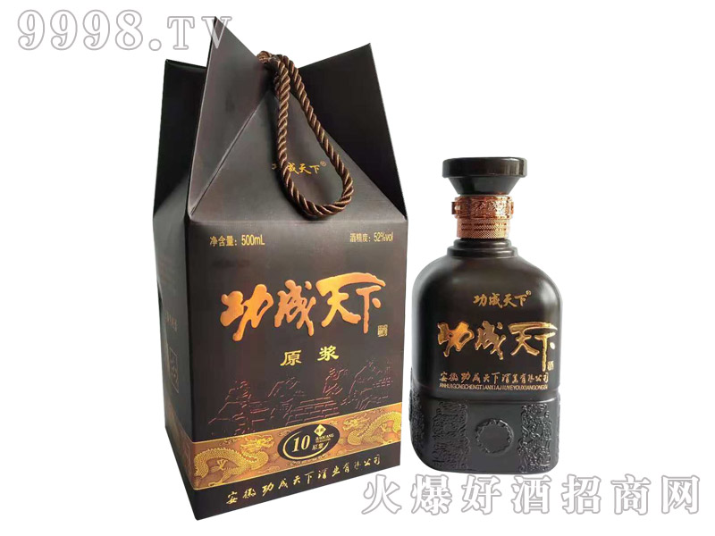 ¾ƽѲԭ{10ڣ52500mlͰ׾-׾Ϣ