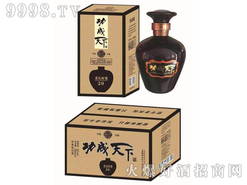 ¾ωԭ{42500mlͰ׾-׾(li)Ϣ