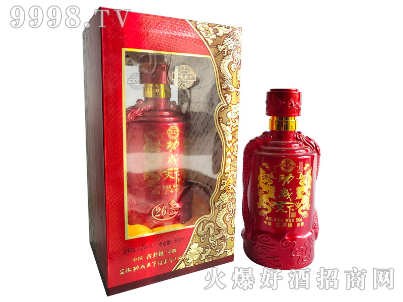 ¾ƾb26 42500mlͰ׾-׾Ϣ