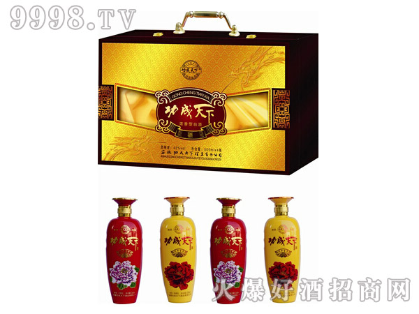 ¾ƻ_FɫY42500mlͰ׾