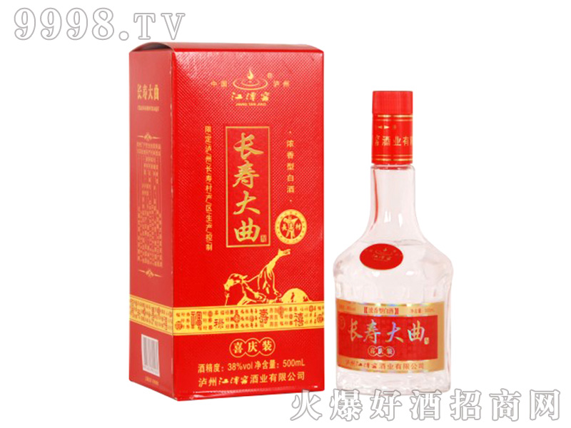 Ϻ̶L۴38500mlͰ׾-׾Ϣ