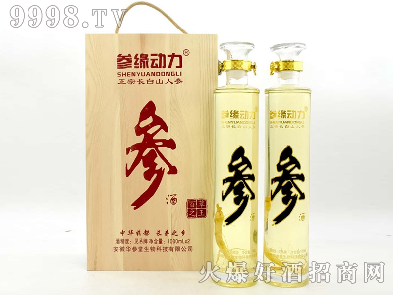 (mng)Ҿƅ(dng)1000mlX2