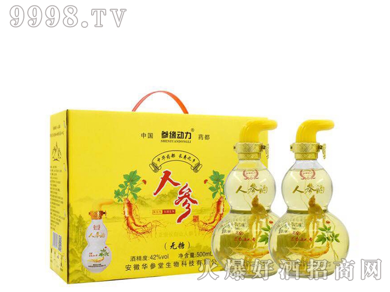 (mng)Ҿƅ(dng)˅Yо42500ml