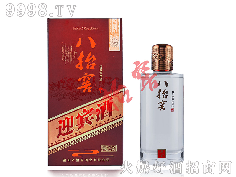 ̧Ѿӭe50500mlͰ׾-׾Ϣ