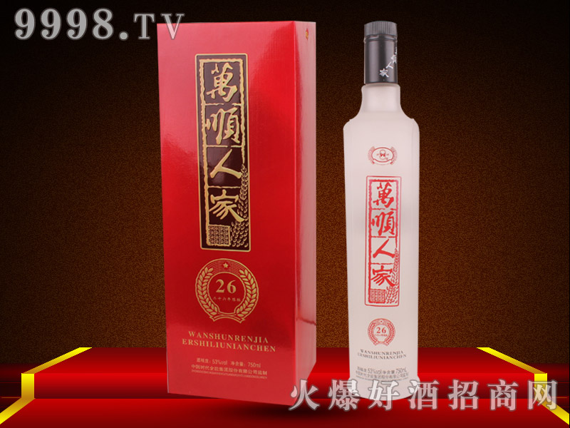 f(wn)˼ԭ{26-׾(li)Ϣ