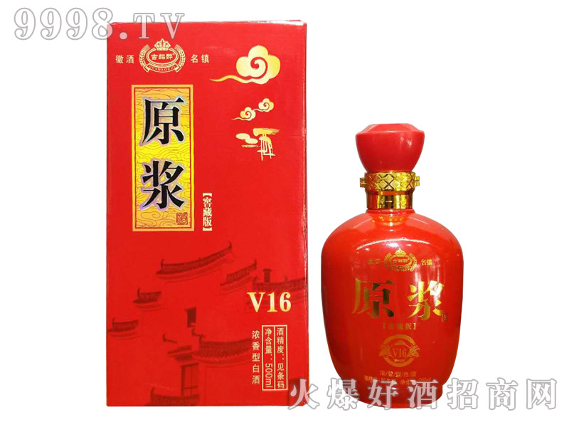 ԭ{V16t-׾Ϣ