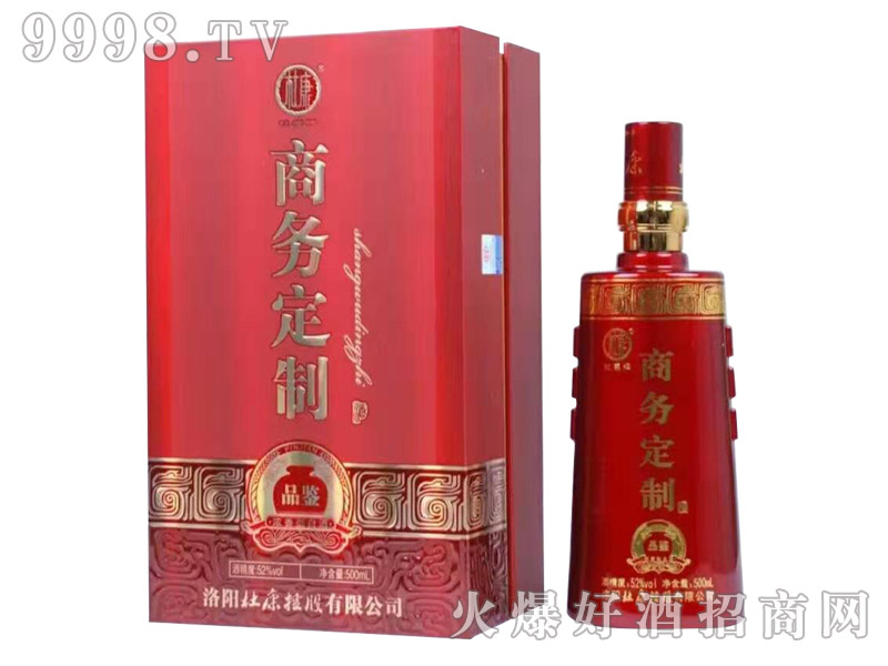 ſ̄(w)4252500mlͰ׾