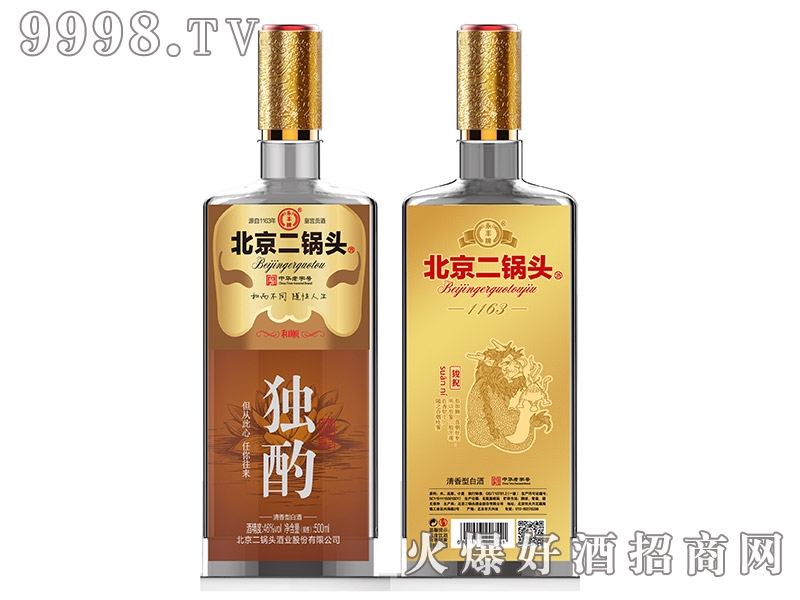 SƱ^ƺ혽ɫϵЪ  Ͱ׾ơ42 500ml