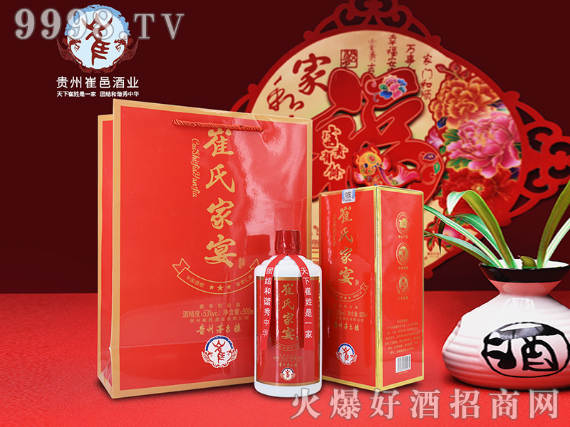 ϼƣYУ53500mlu׾-׾Ϣ