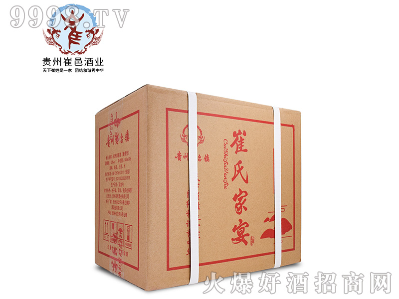 ϼƣ䣩53500mlu׾-׾Ϣ