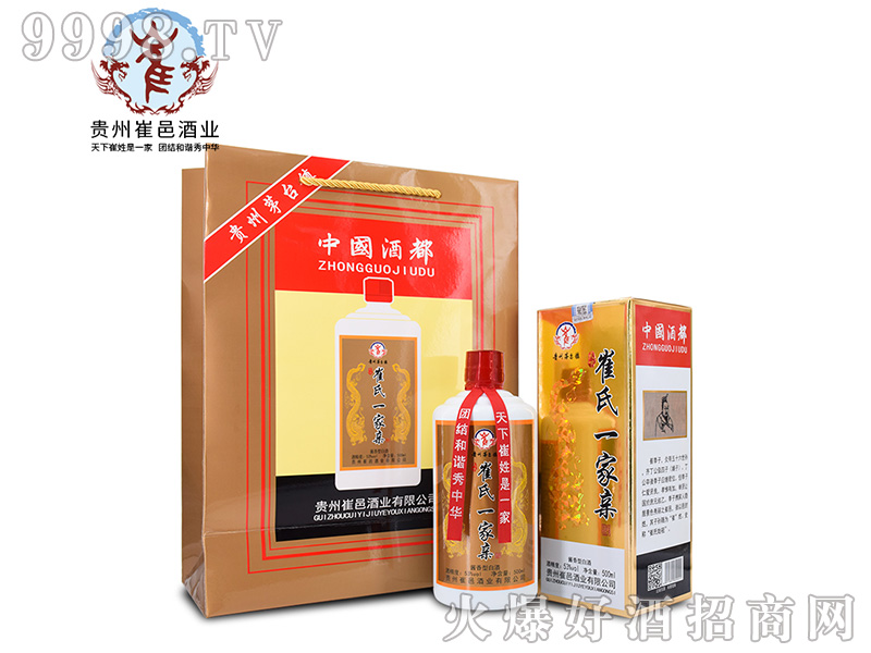 ´һHƣYУ53500mlu׾