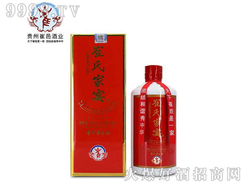 ϼƣƿ53500mlu׾-׾Ϣ