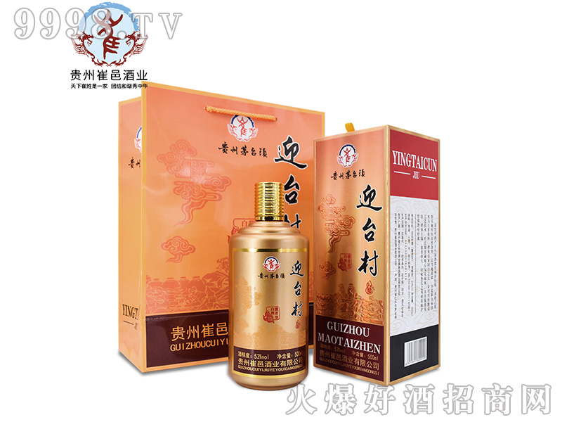 ӭ_(ti)53500mlu׾-׾Ϣ