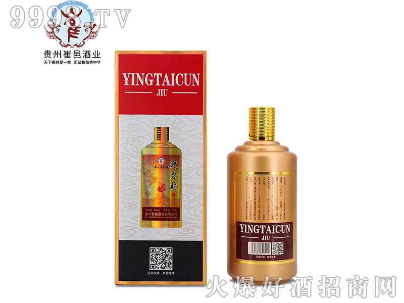 ӭ_(ti)ƶY53500mlu׾-׾Ϣ